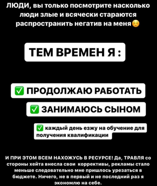 Иосифу Оганесяну пришлось затянуть пояс потуже - нет работы из-за буллинга