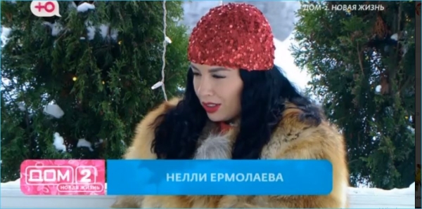 Ермолаева права, что Кенели Сайкс обойдет в популярности всех бывших девушек Безуса