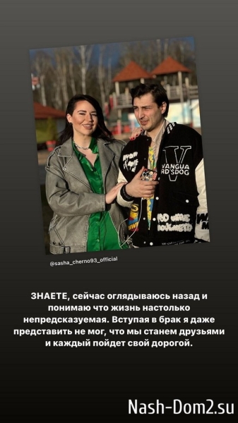 Иосиф Оганесян: В 2026-м у меня родится дочь!