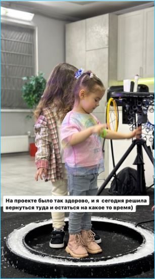 Последние новости дом 2 на сегодня 2 апреля 2024