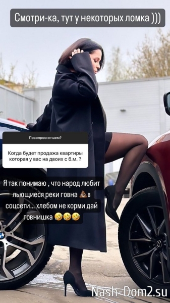 Юлия Колисниченко: Я задала тренд на рекламу в сети!