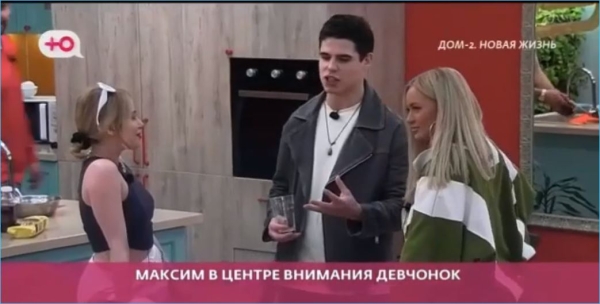 На кавалера Гориной обратила внимание Нелли Ермолаева
