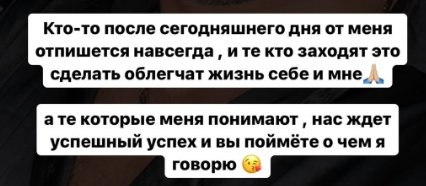 Алексею Купину, заработавшему 3 млн рублей, завидуют зрители Дома 2