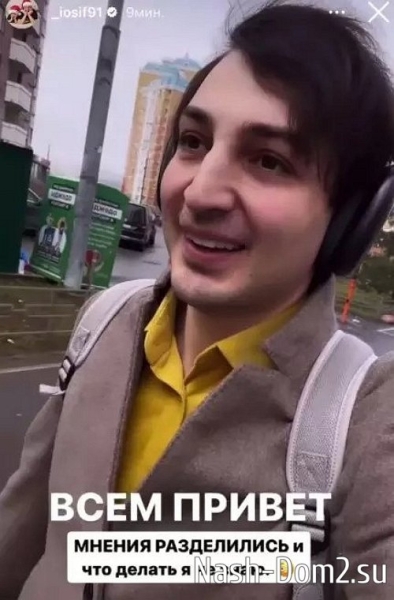 Оганесян не знает, нужно ли заниматься лечением сына Стефана