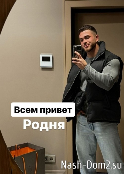 Роман Капаклы: Снова были съёмки шоу