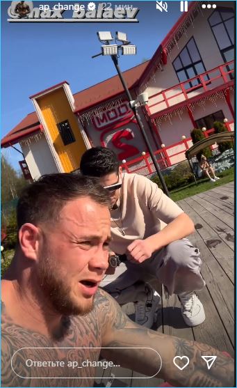 Последние новости дом 2 на сегодня 30 апреля 2024 Последние новости дом 2 на сегодня 30 апреля 2024