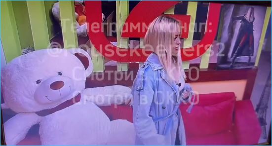 Элина Рахимова не против подать заявление в ЗАГС с Зараховичем