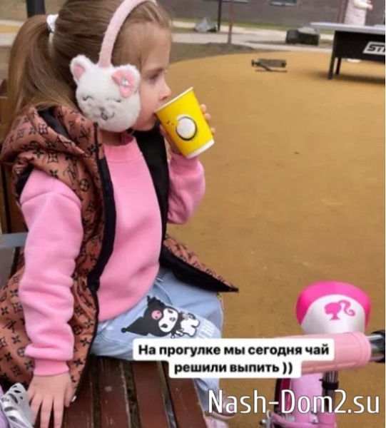 Супруги Дмитренко помирились?