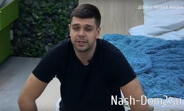 Дмитрий Мещеряков: Настал час «Х»!
