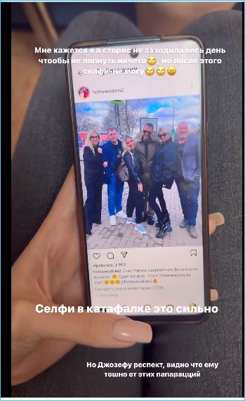 Надежда Ермакова оправдывается за поведение экс-участников Дома 2 на похоронах Либерж Кпадону