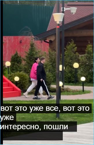 Как «спалились» Саша Черно и Владислав Долгий выясняли участники Дома 2