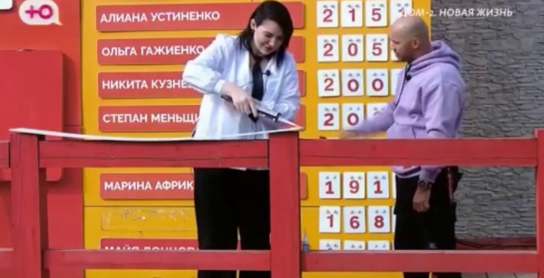 Черкасов заменил Ольгу Бузову Сашей Черно