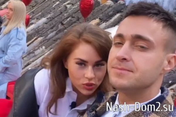 Алексей Безус выбирает себе девушку из числа бывших