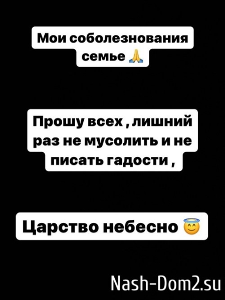 Иван Барзиков: Я стараюсь жить жизнь