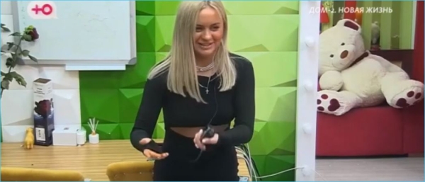 Элина Рахимова включила режим ожидания на реалити-шоу Дом 2