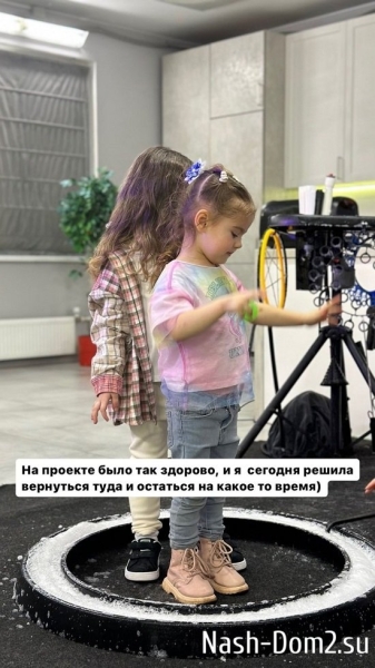 Ольга Жарикова: Там было так здорово!