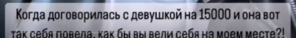 Надежда Ермакова никогда не будет отдавать вещи бесплатно