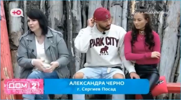 Как Саймон Марданшин попал в «нелюбимые дети» телепроекта Дом 2