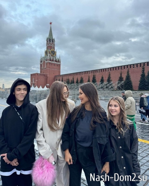 Водонаева и Боня познакомили своих детей друг с другом