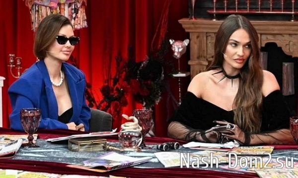 Водонаева и Боня познакомили своих детей друг с другом