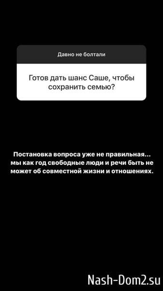 Иосиф Оганесян: В 2026-м у меня родится дочь!
