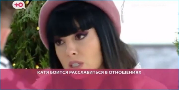 Элина Рахимова одарила Андрея Пытляка, не оценившего её щедрость