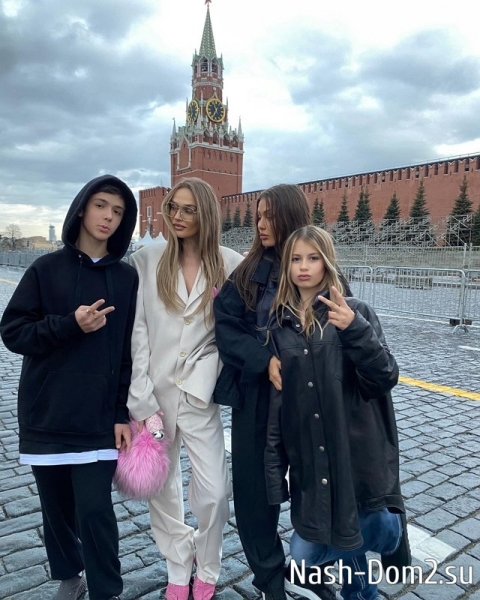 Водонаева и Боня познакомили своих детей друг с другом