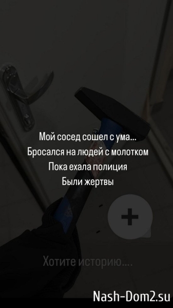 Дмитрий Васильев: Были жертвы...