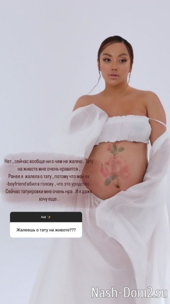 Мэри Кулешова: Уже очевидно, что я мама...