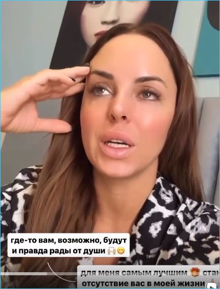 Юлия Ефременкова отказывается общаться с Мондезиром и его родственниками
