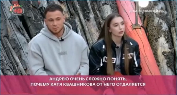 Саймон Марданшин готов делиться любовным опытом с Андреем Пытляком