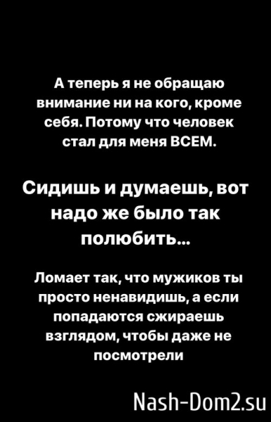 Татьяна Репина: Я сказала себе стоп, хватит