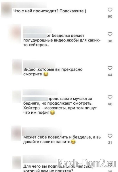 Орлова вновь столкнулась с хейтом из-за своего чувства юмора