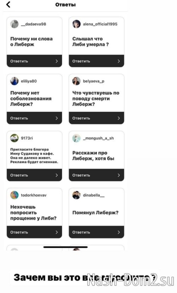 Иван Барзиков: Я стараюсь жить жизнь
