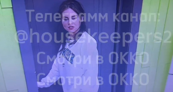 У Кати Гориной появился шанс переехать в США