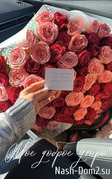 Ксения Задойнова: Я забываю, а муж помнит