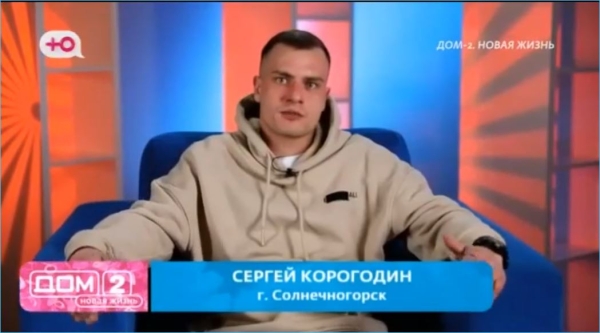 Лихорадочный калейдоскоп «новых лиц»: приход новичков на Дом 2