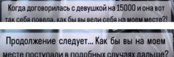 Надежда Ермакова: Никогда людям ничего нельзя отдавать бесплатно