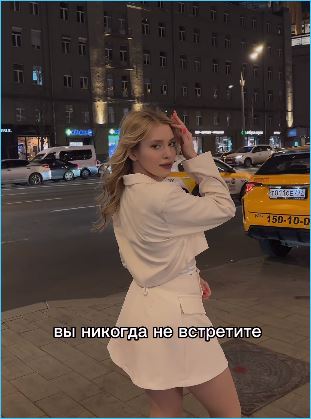 Саймон Марданшин гордится своей невестой Эльвирой Гох и её параметрами