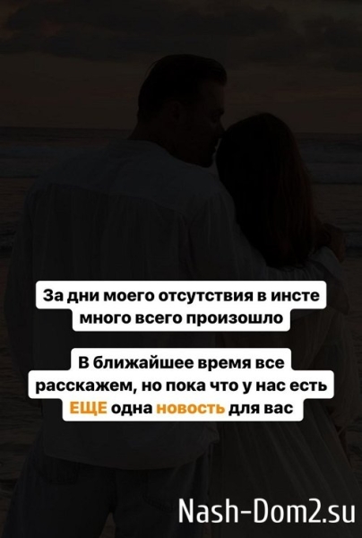 Алексей Купин: Улетаем в разные уголки планеты