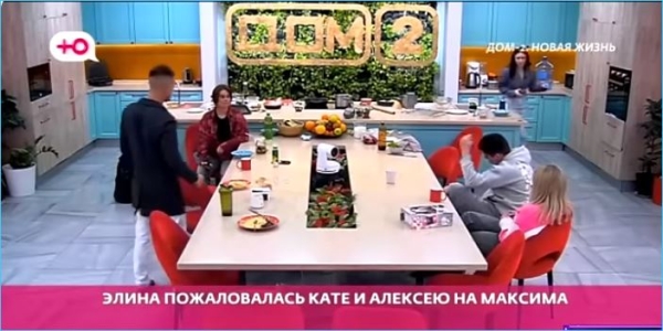 Алексей Безус завидует популярности Зараховича и считает, что с Максом что-то не то