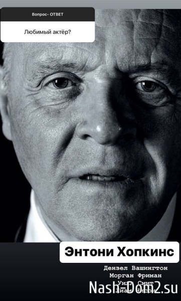 Мондезир Свет-Амур: Репутацию не купишь Мондезир Свет-Амур: Репутацию не купишь