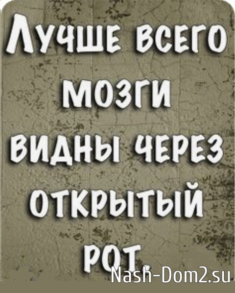 Мнение о последних проектных событиях (22.04.2024)