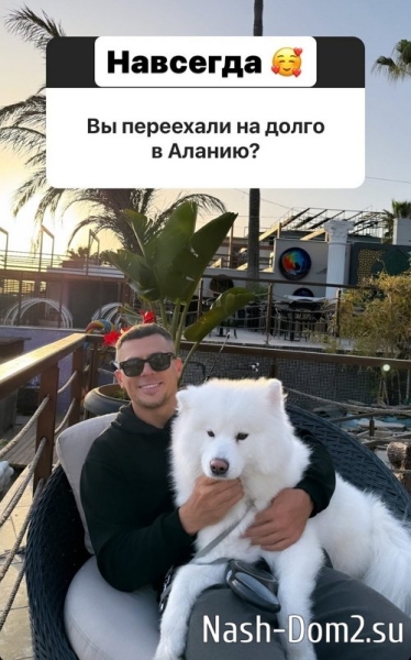 Иван Барзиков: Я стараюсь жить жизнь