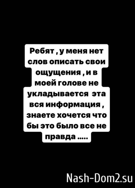 Иван Барзиков: Я стараюсь жить жизнь