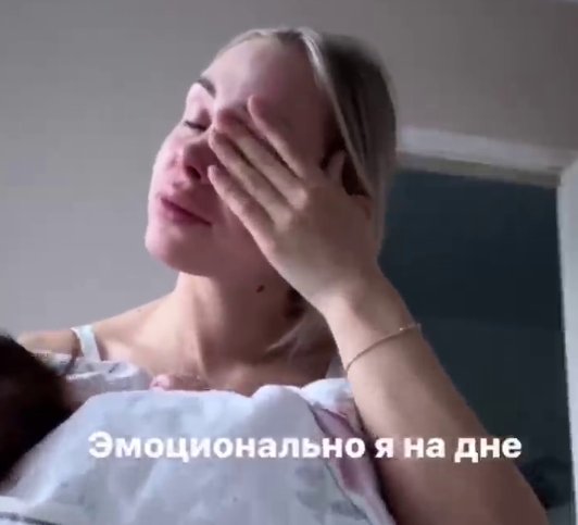 Виктория Бахарева пробила эмоциональное дно после родов