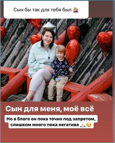 Александра Черно не удержалась и показала сына Стефана в социальных сетях