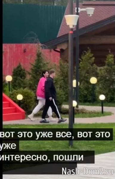 Коллектив «спалил» Черно и новенького Влада
