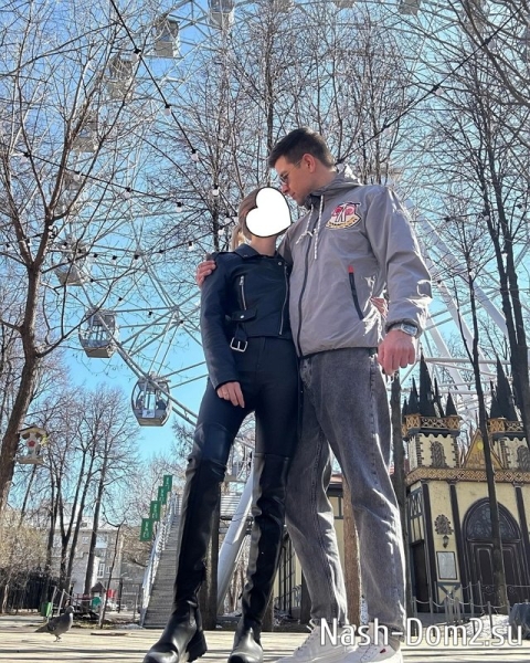Дмитренко перестал скрывать от подписчиков новую девушку