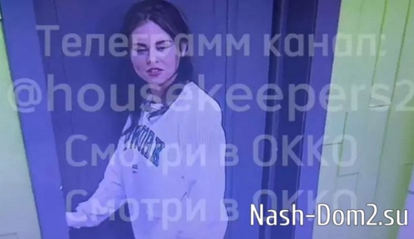 Горина может исполнить мечту и полететь в США
